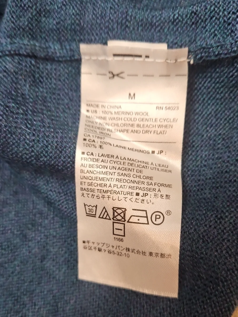 Banana Republic Factory Men's V-Neck Sweater Merino Wool Size M Teal